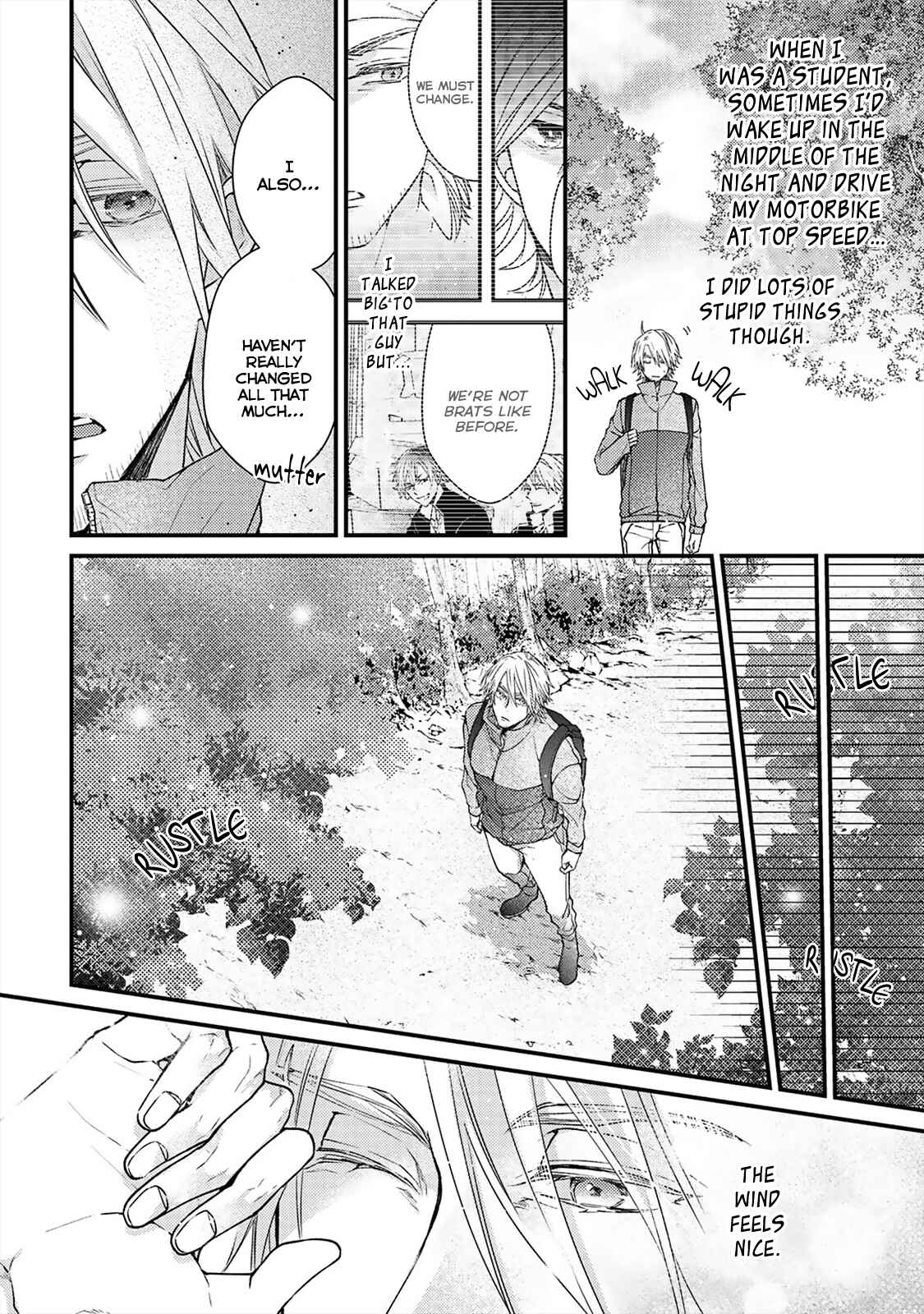Page 5 Chapter 5 Kappa no Yomeiri