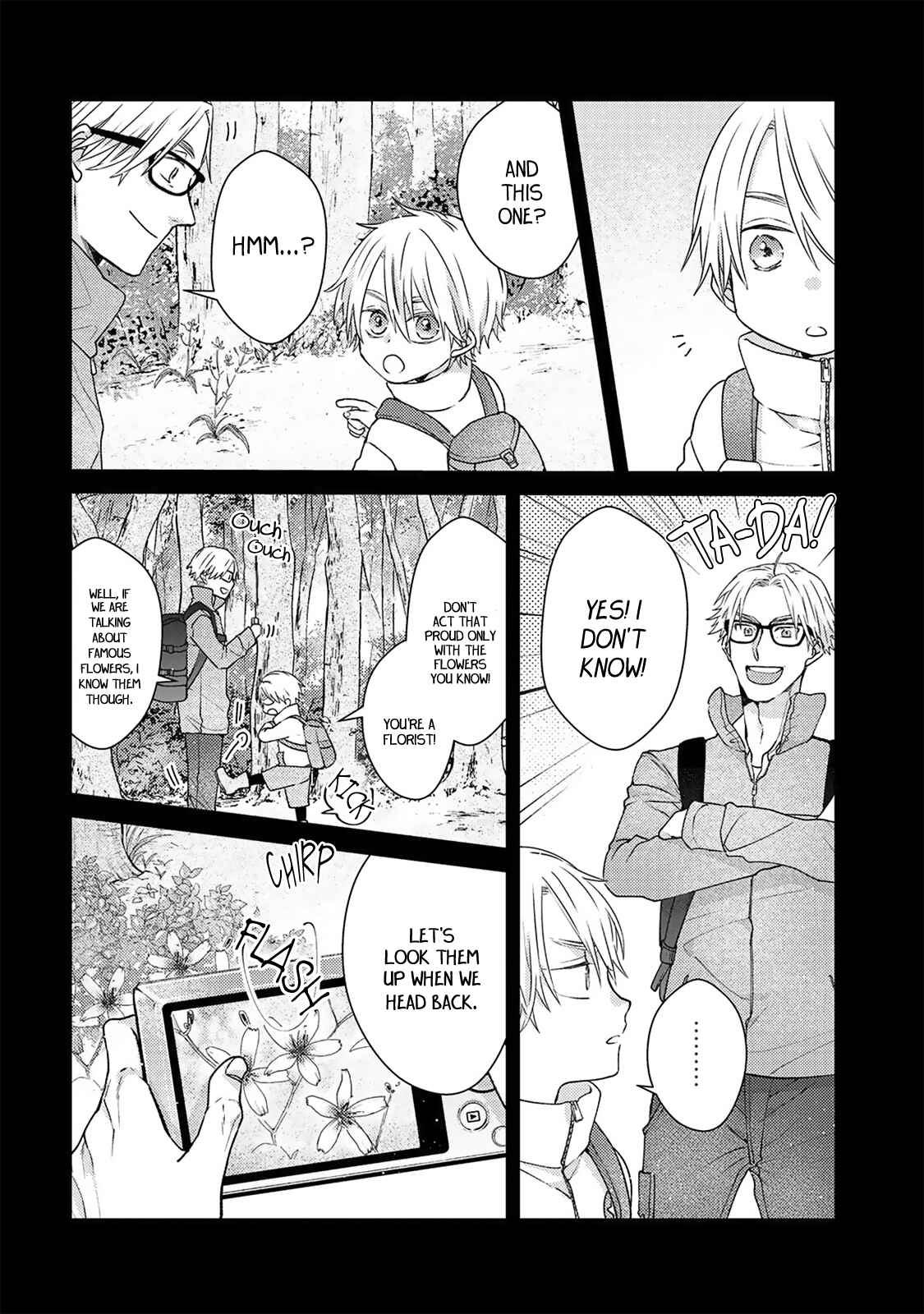 Page 7 Chapter 5 Kappa no Yomeiri