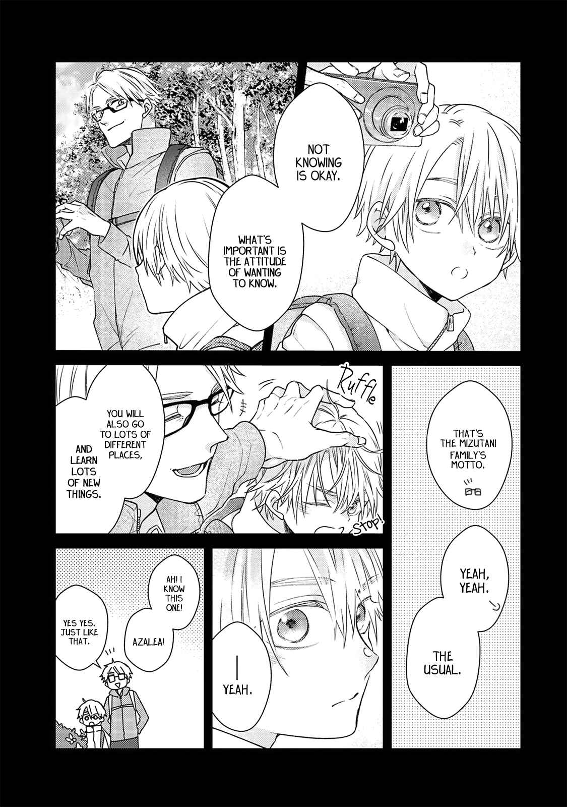 Page 8 Chapter 5 Kappa no Yomeiri