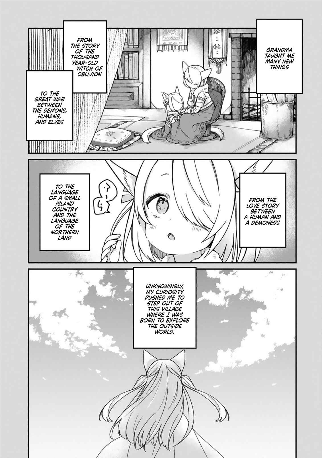 Page 1 Chapter 17 Maou-sama ni Shoukan sareta kedo Kotoba ga Tsuujinai.