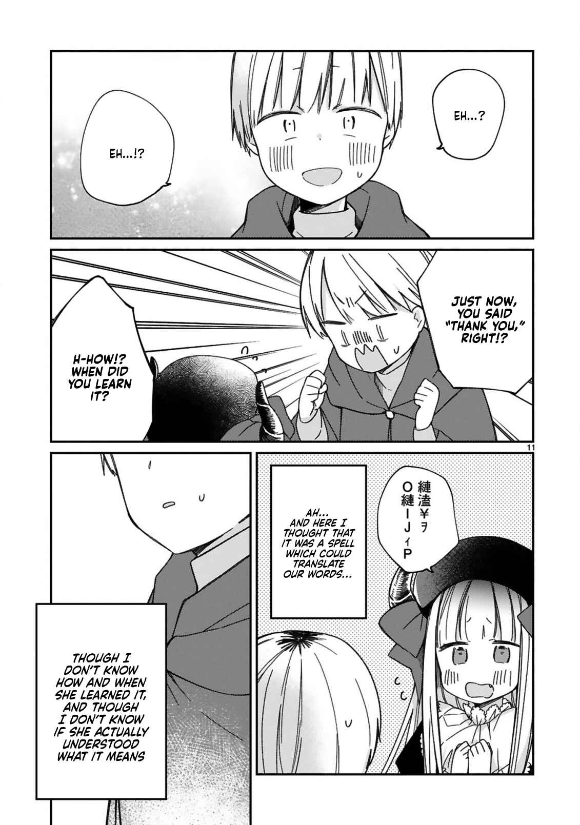 Page 14 Chapter 17 Maou-sama ni Shoukan sareta kedo Kotoba ga Tsuujinai.
