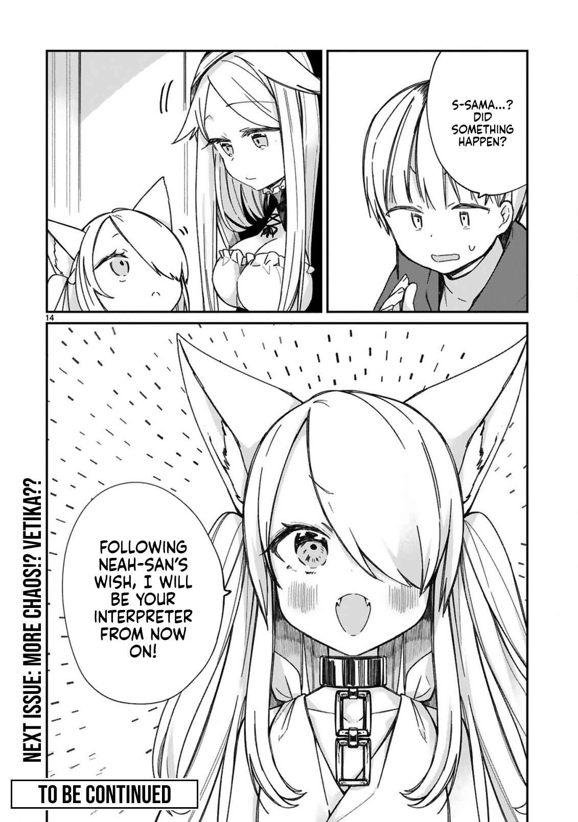 Page 17 Chapter 17 Maou-sama ni Shoukan sareta kedo Kotoba ga Tsuujinai.