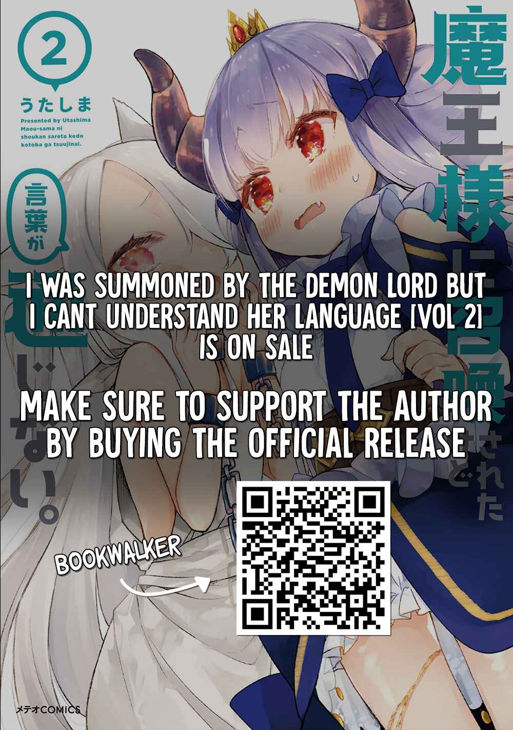 Page 2 Chapter 17 Maou-sama ni Shoukan sareta kedo Kotoba ga Tsuujinai.