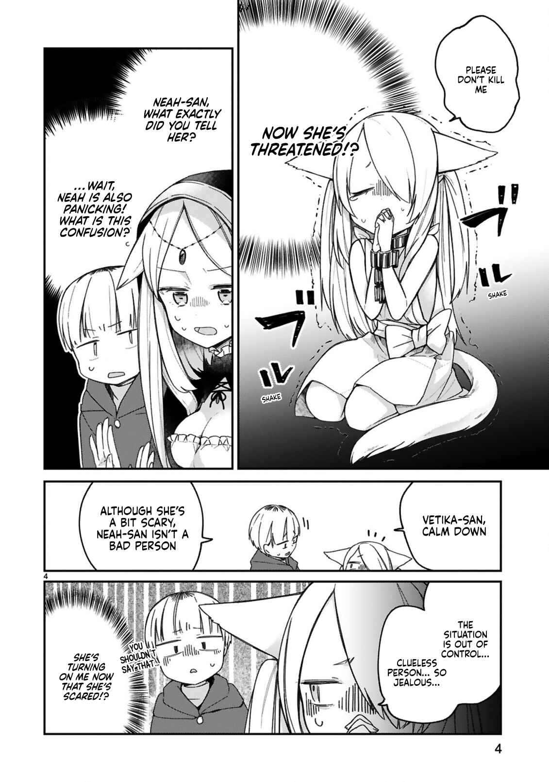 Page 7 Chapter 17 Maou-sama ni Shoukan sareta kedo Kotoba ga Tsuujinai.