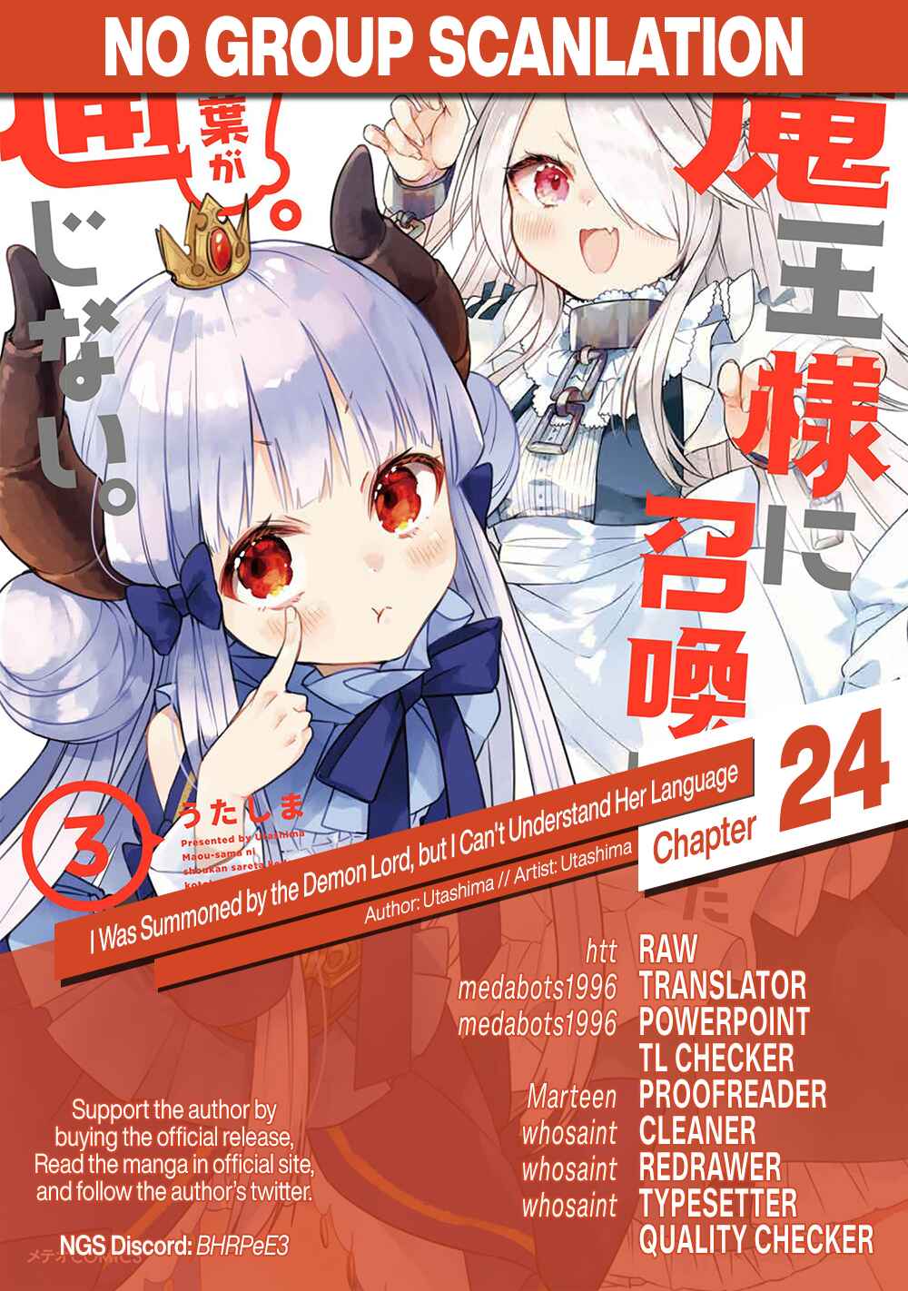 Page 27 Chapter 24 Maou-sama ni Shoukan sareta kedo Kotoba ga Tsuujinai.