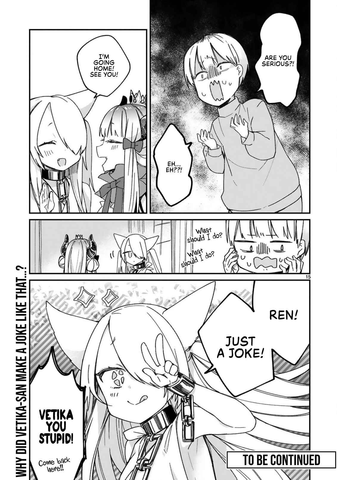 Page 17 Chapter 19 Maou-sama ni Shoukan sareta kedo Kotoba ga Tsuujinai.