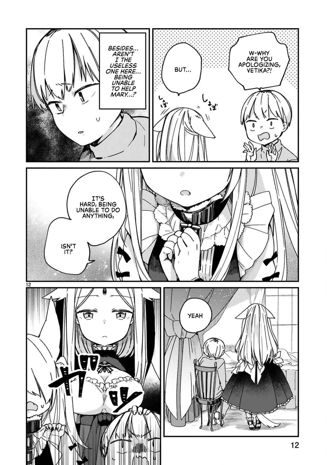 Page 15 Chapter 22 Maou-sama ni Shoukan sareta kedo Kotoba ga Tsuujinai.