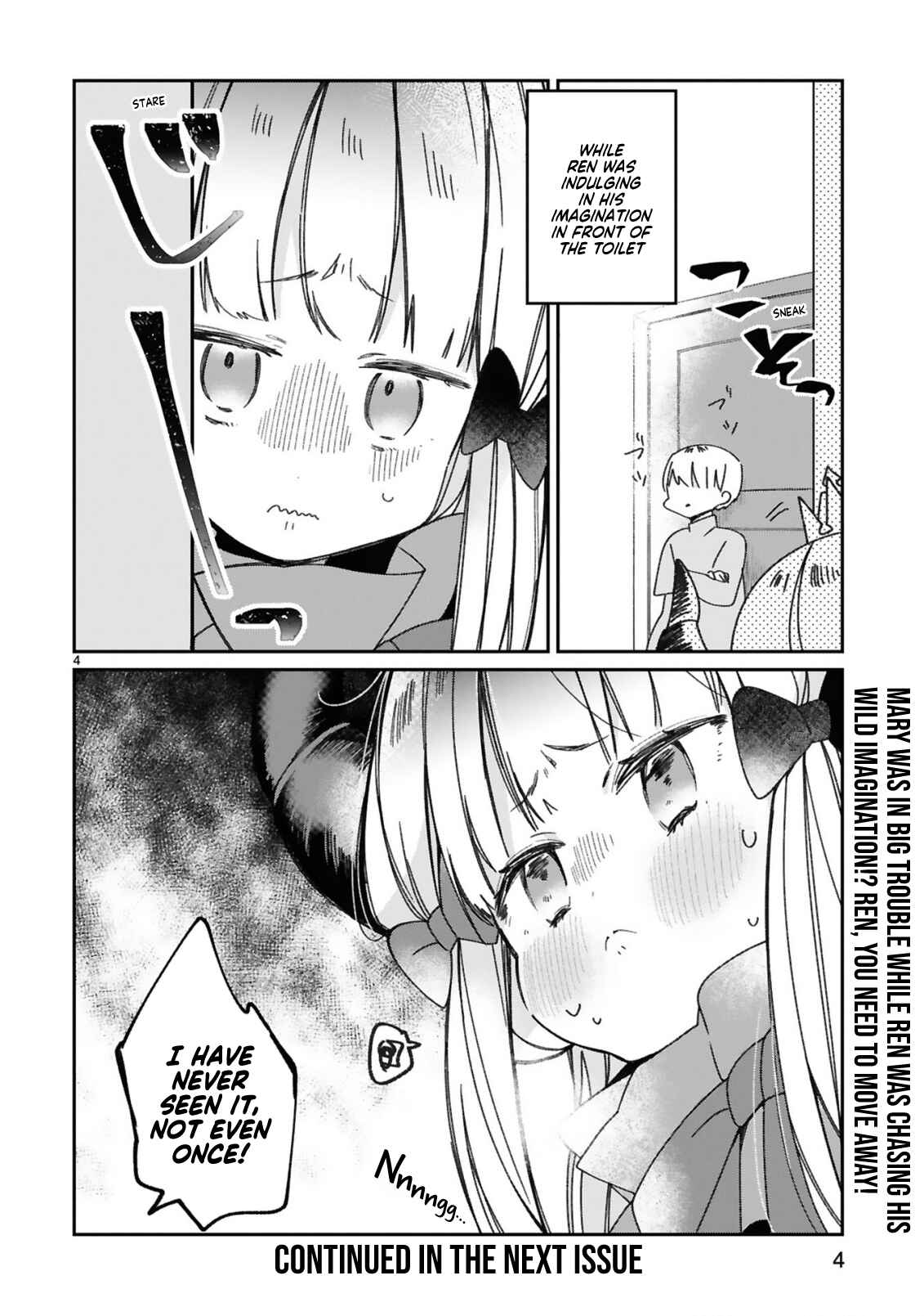 Page 6 Chapter 15.1 Maou-sama ni Shoukan sareta kedo Kotoba ga Tsuujinai.