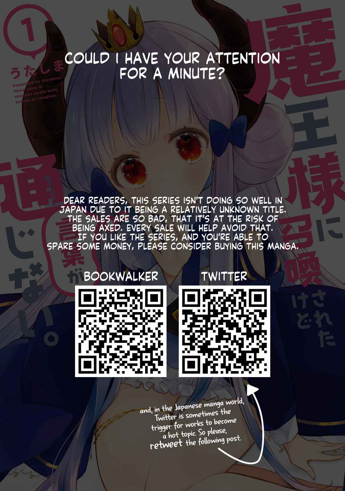 Page 1 Chapter 8.5 Maou-sama ni Shoukan sareta kedo Kotoba ga Tsuujinai.