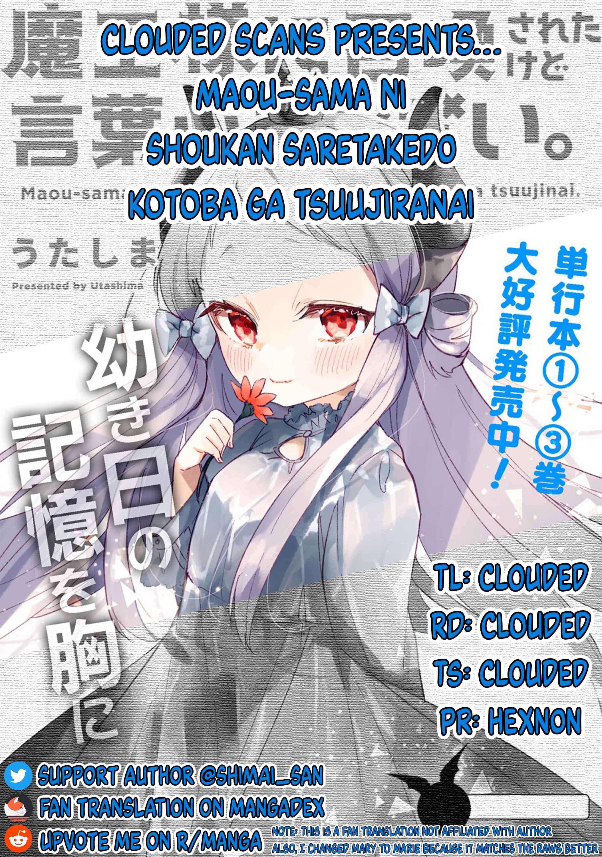 Page 21 Chapter 29 Maou-sama ni Shoukan sareta kedo Kotoba ga Tsuujinai.