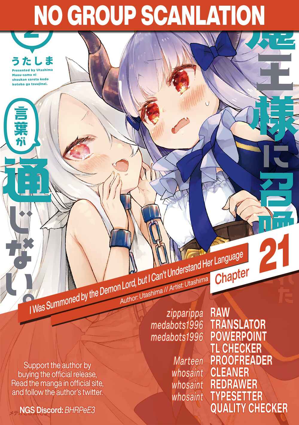 Page 18 Chapter 21 Maou-sama ni Shoukan sareta kedo Kotoba ga Tsuujinai.