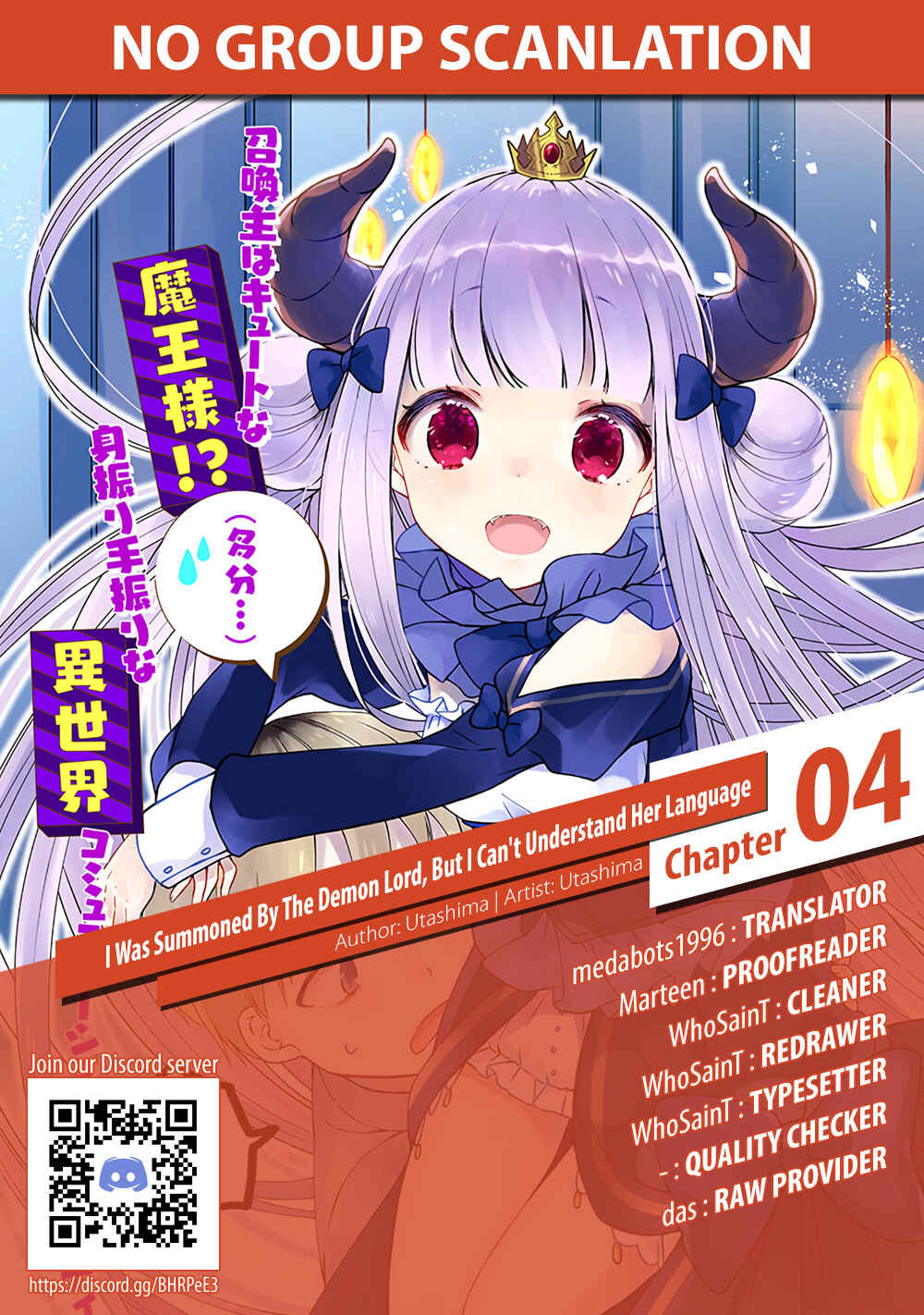 Page 21 Chapter 4 Maou-sama ni Shoukan sareta kedo Kotoba ga Tsuujinai.