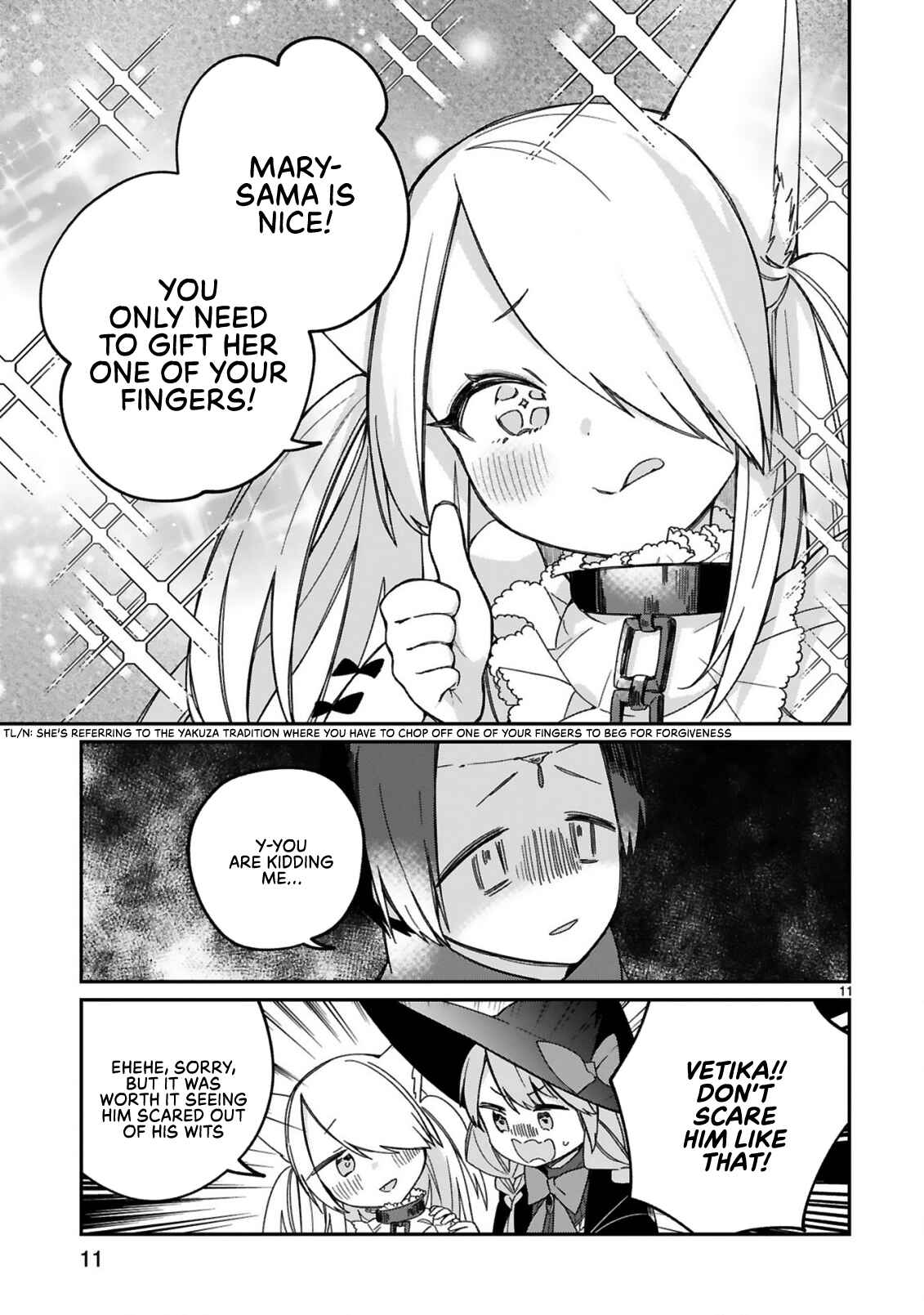 Page 13 Chapter 30.5 Maou-sama ni Shoukan sareta kedo Kotoba ga Tsuujinai.