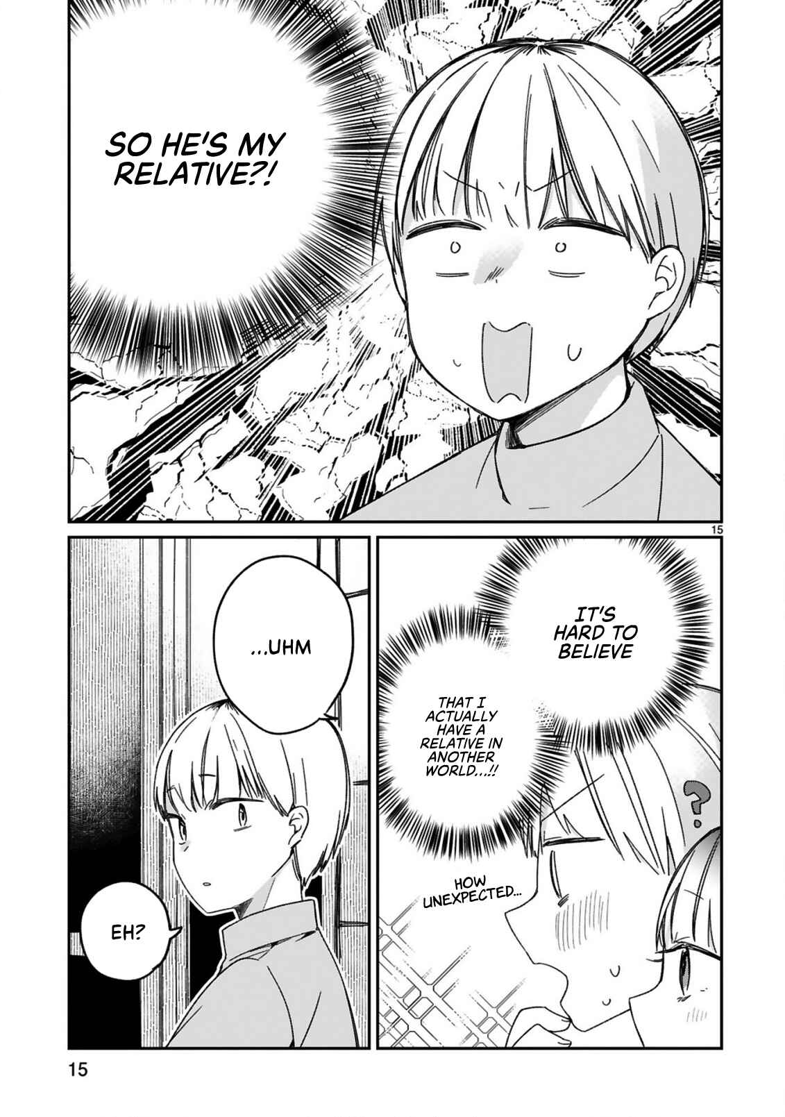 Page 17 Chapter 30.5 Maou-sama ni Shoukan sareta kedo Kotoba ga Tsuujinai.