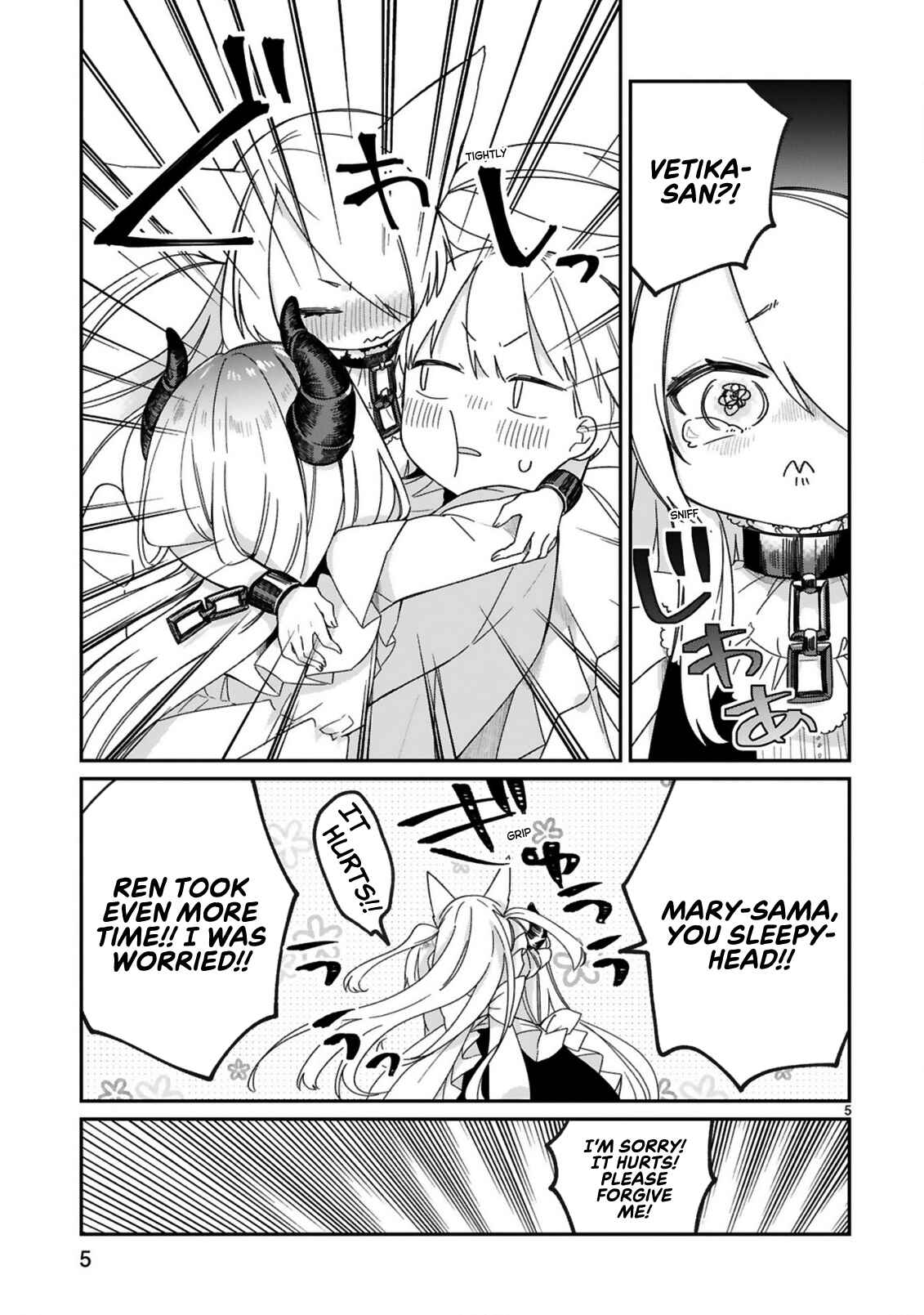 Page 7 Chapter 26 Maou-sama ni Shoukan sareta kedo Kotoba ga Tsuujinai.
