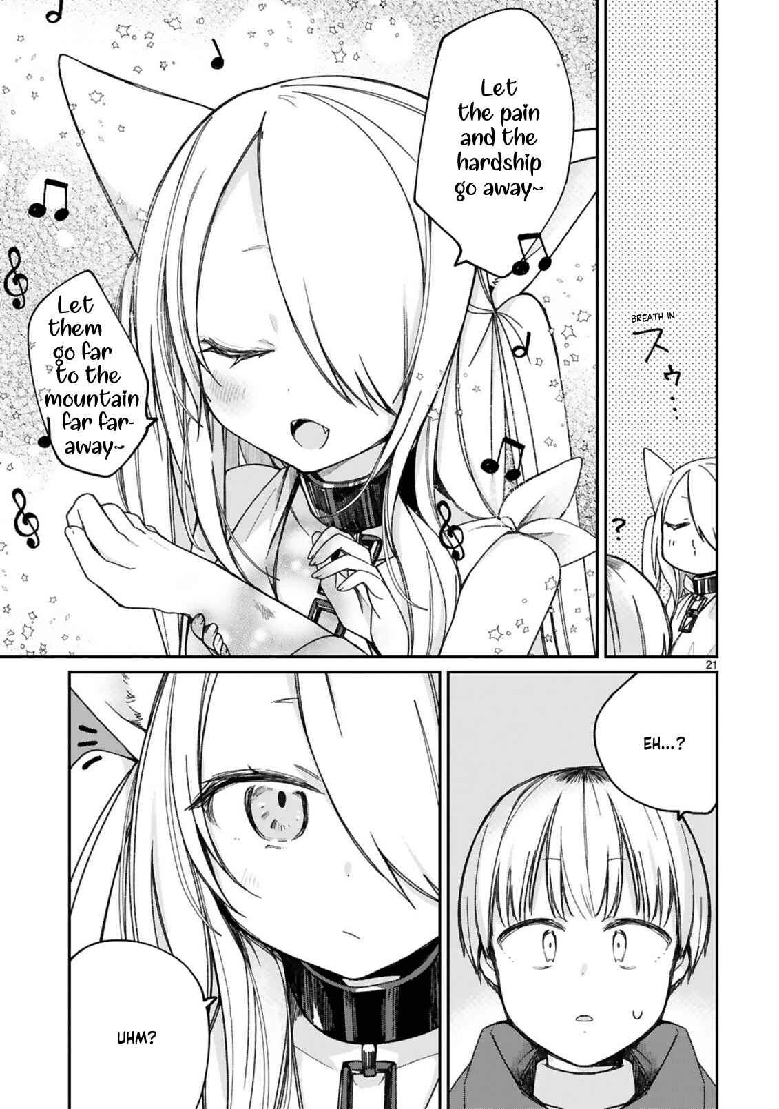 Page 11 Chapter 16.5 Maou-sama ni Shoukan sareta kedo Kotoba ga Tsuujinai.