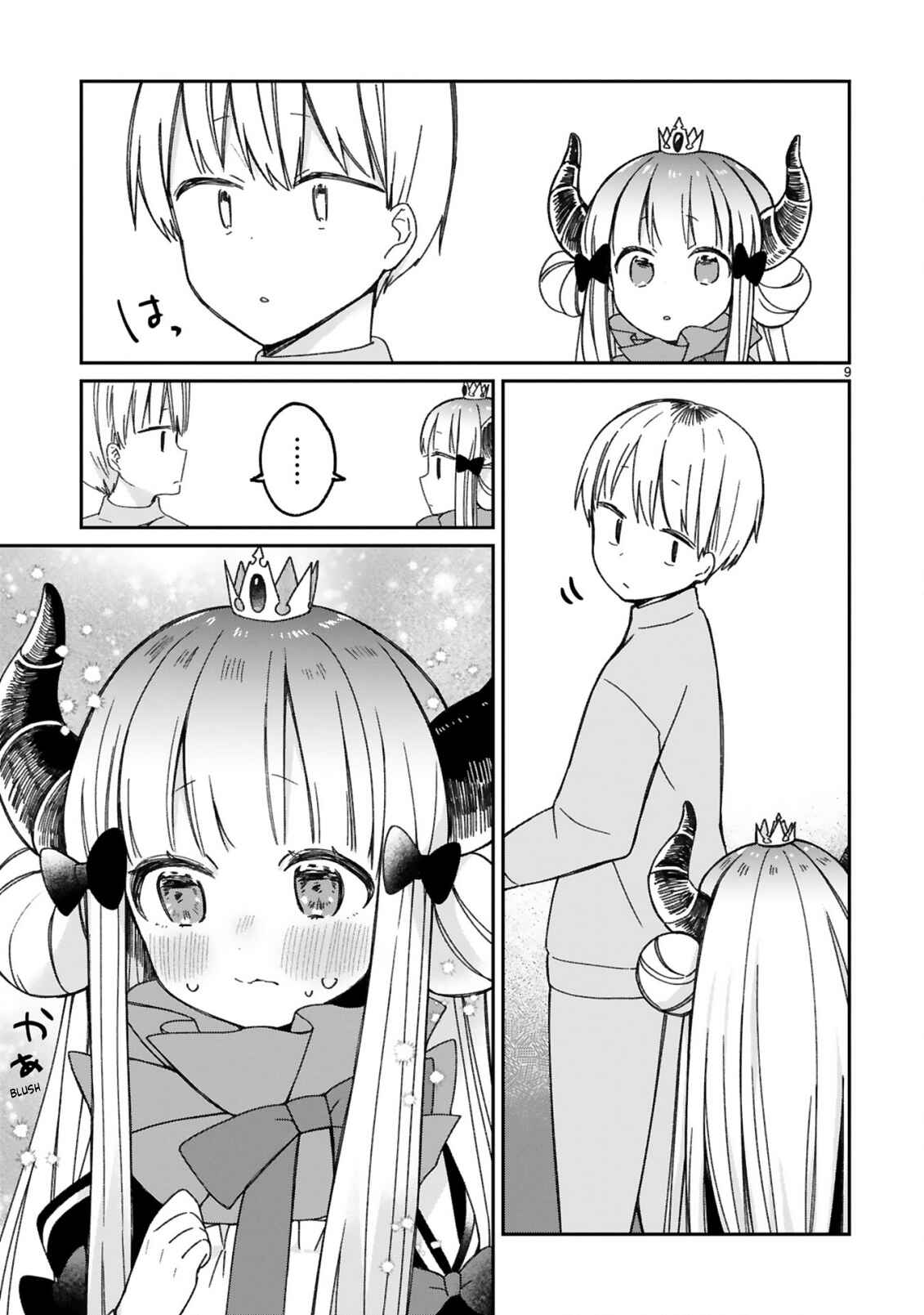 Page 12 Chapter 14 Maou-sama ni Shoukan sareta kedo Kotoba ga Tsuujinai.