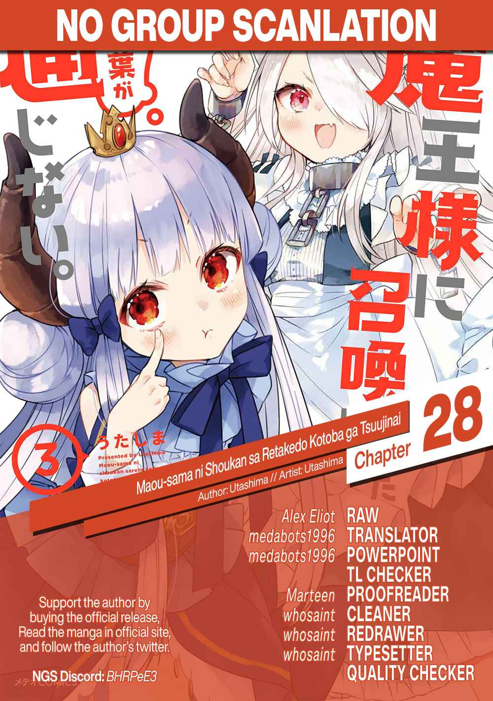 Page 17 Chapter 28 Maou-sama ni Shoukan sareta kedo Kotoba ga Tsuujinai.