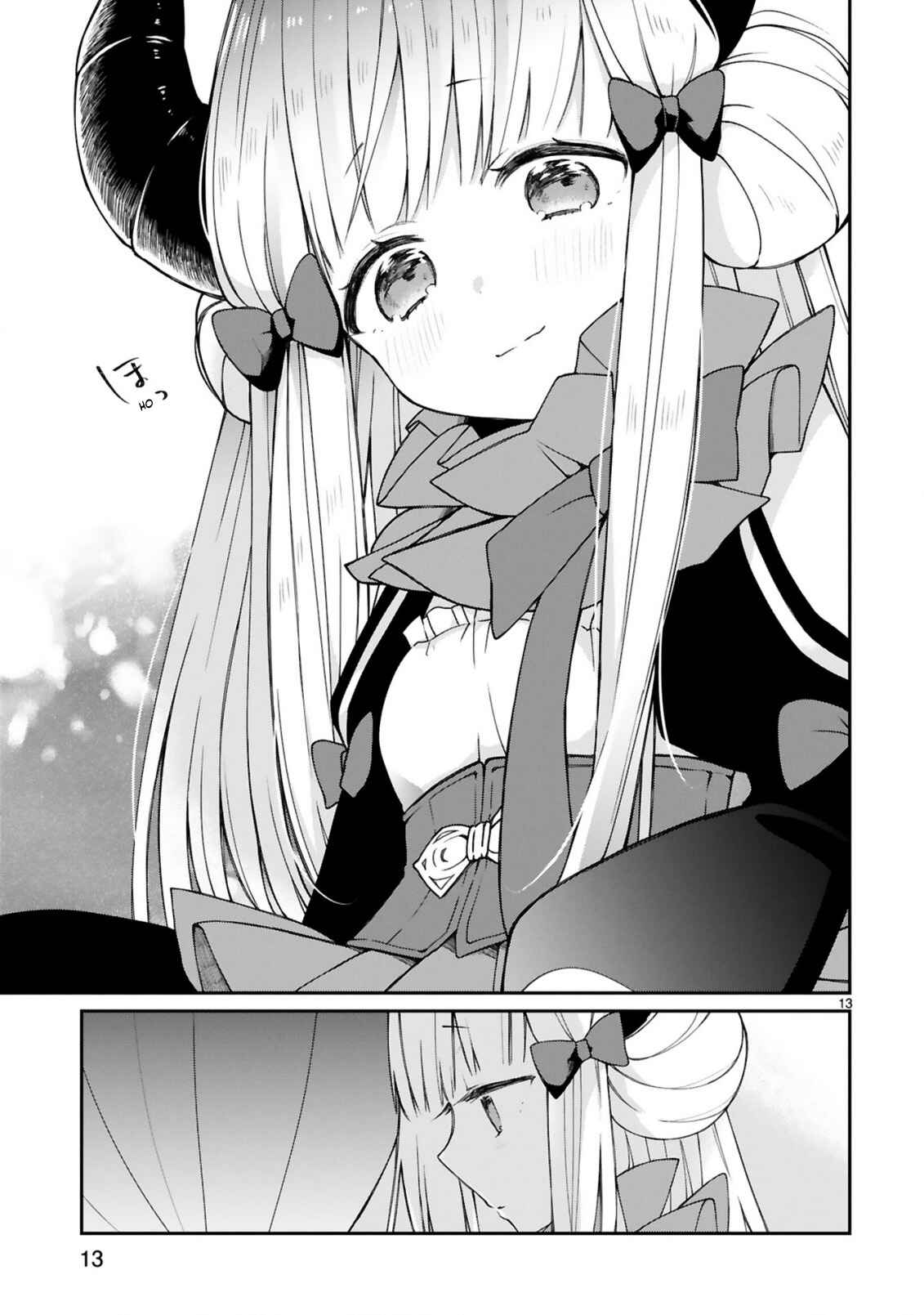 Page 16 Chapter 8 Maou-sama ni Shoukan sareta kedo Kotoba ga Tsuujinai.