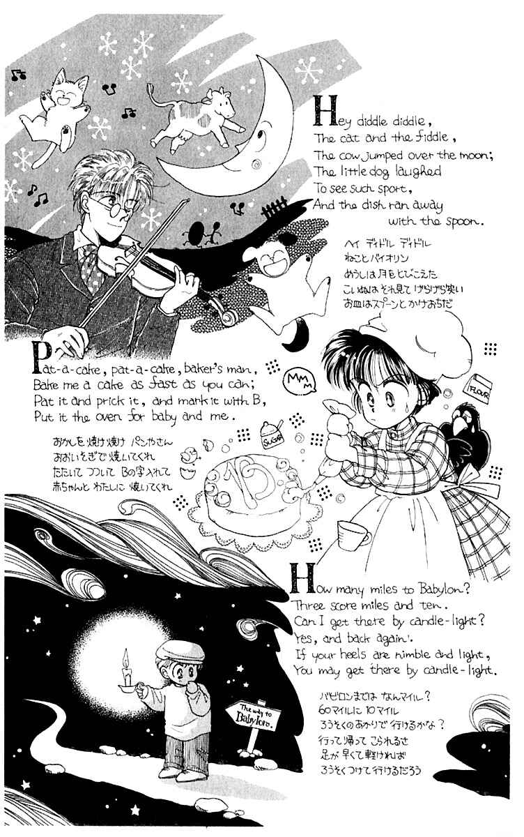 Page 53 Chapter 4.1 Happy Talk