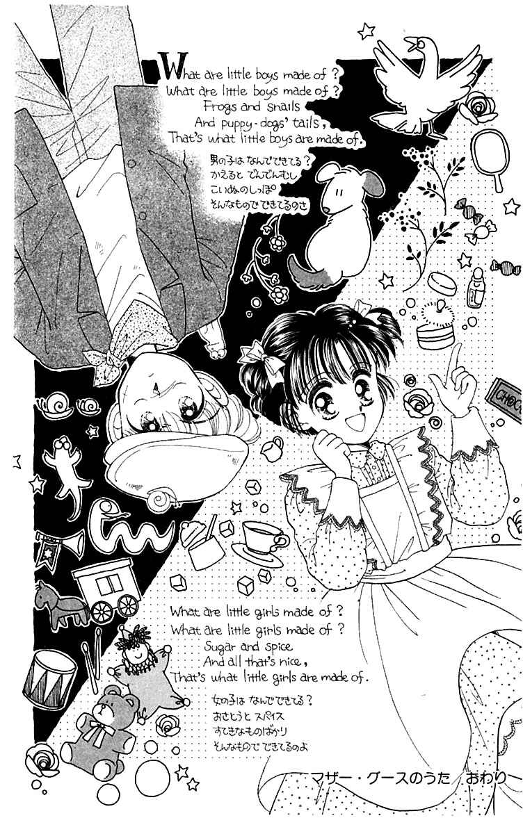 Page 54 Chapter 4.1 Happy Talk