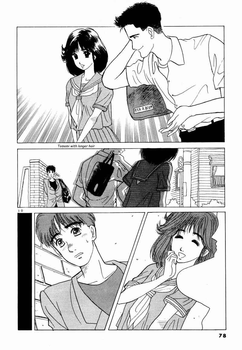 Page 10 Chapter 5 Tsurumoku Dokushin Ryou