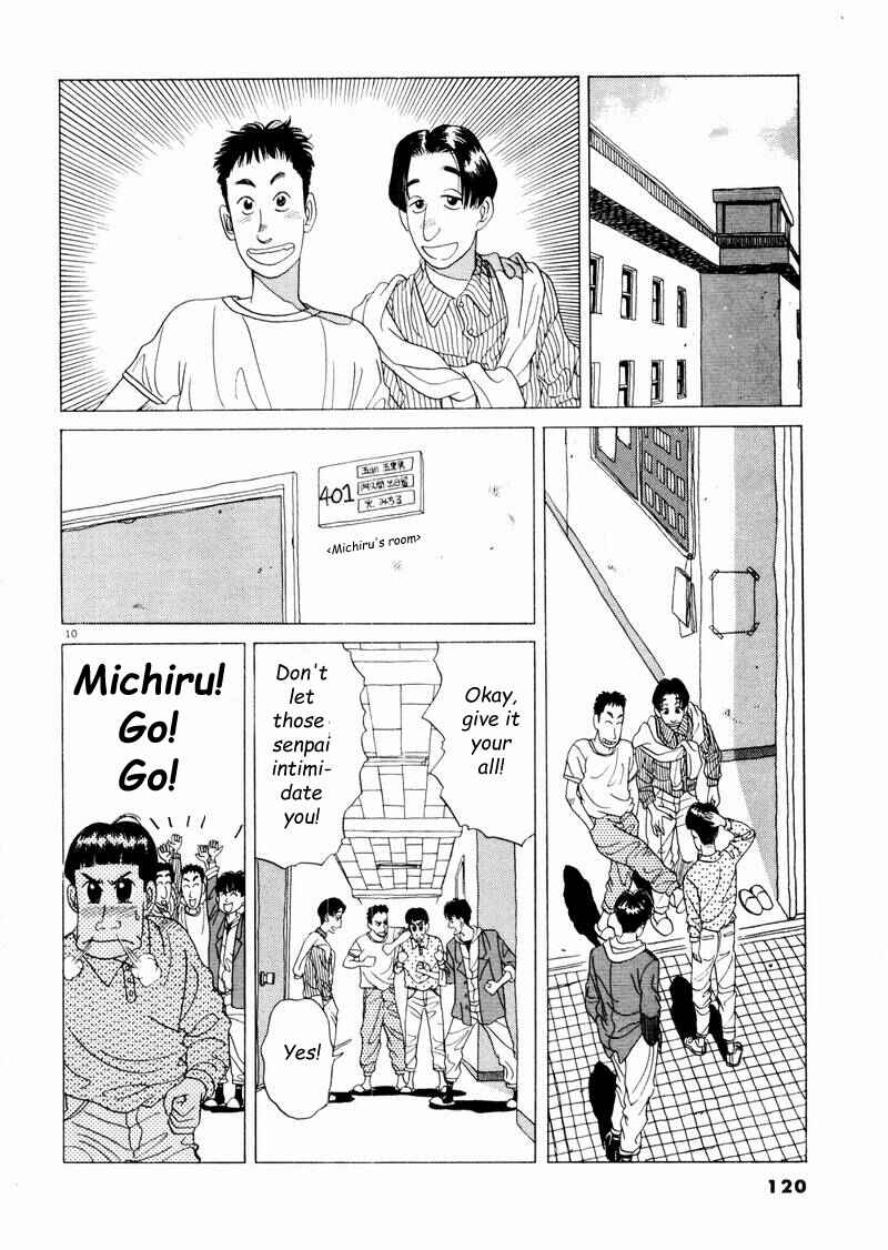 Page 10 Chapter 7 Tsurumoku Dokushin Ryou