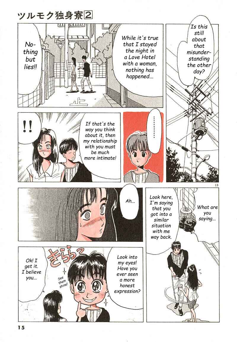 Page 13 Chapter 1 Tsurumoku Dokushin Ryou