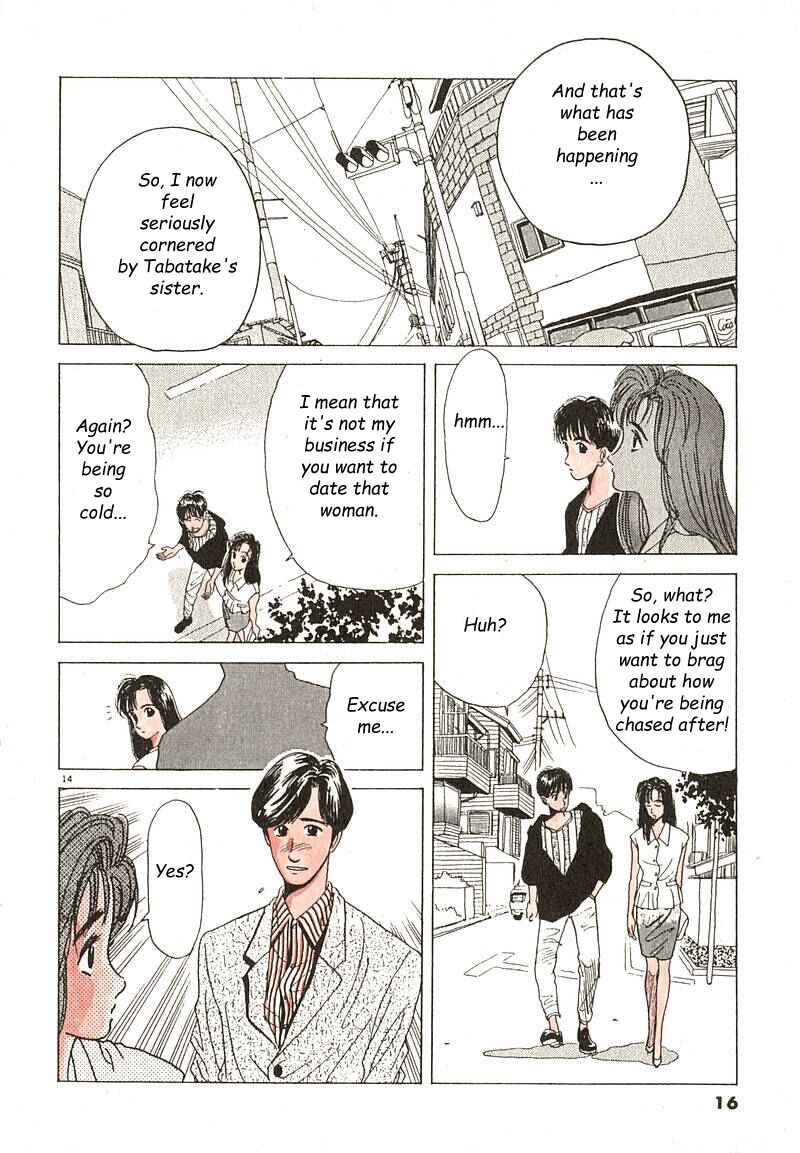 Page 14 Chapter 1 Tsurumoku Dokushin Ryou