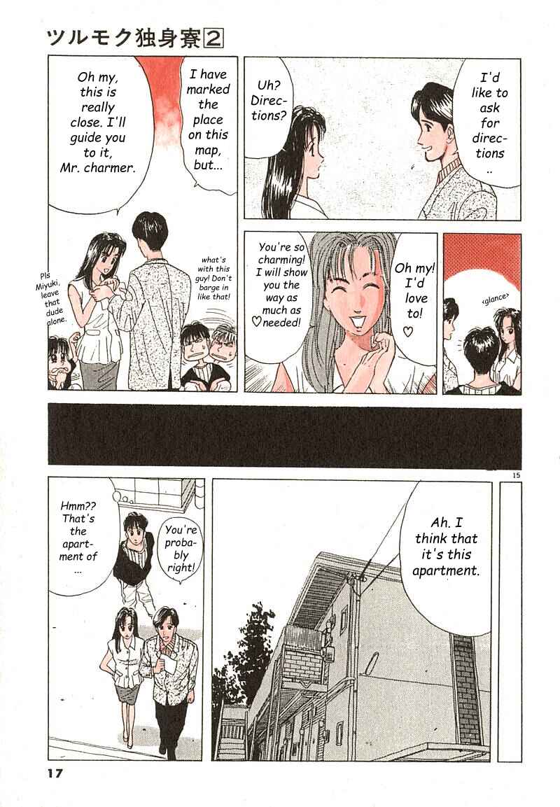 Page 15 Chapter 1 Tsurumoku Dokushin Ryou