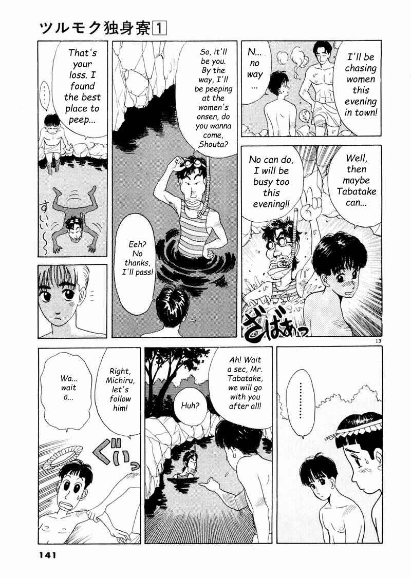 Page 13 Chapter 8 Tsurumoku Dokushin Ryou