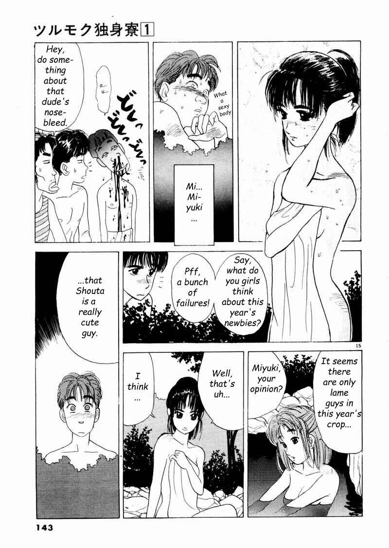 Page 15 Chapter 8 Tsurumoku Dokushin Ryou