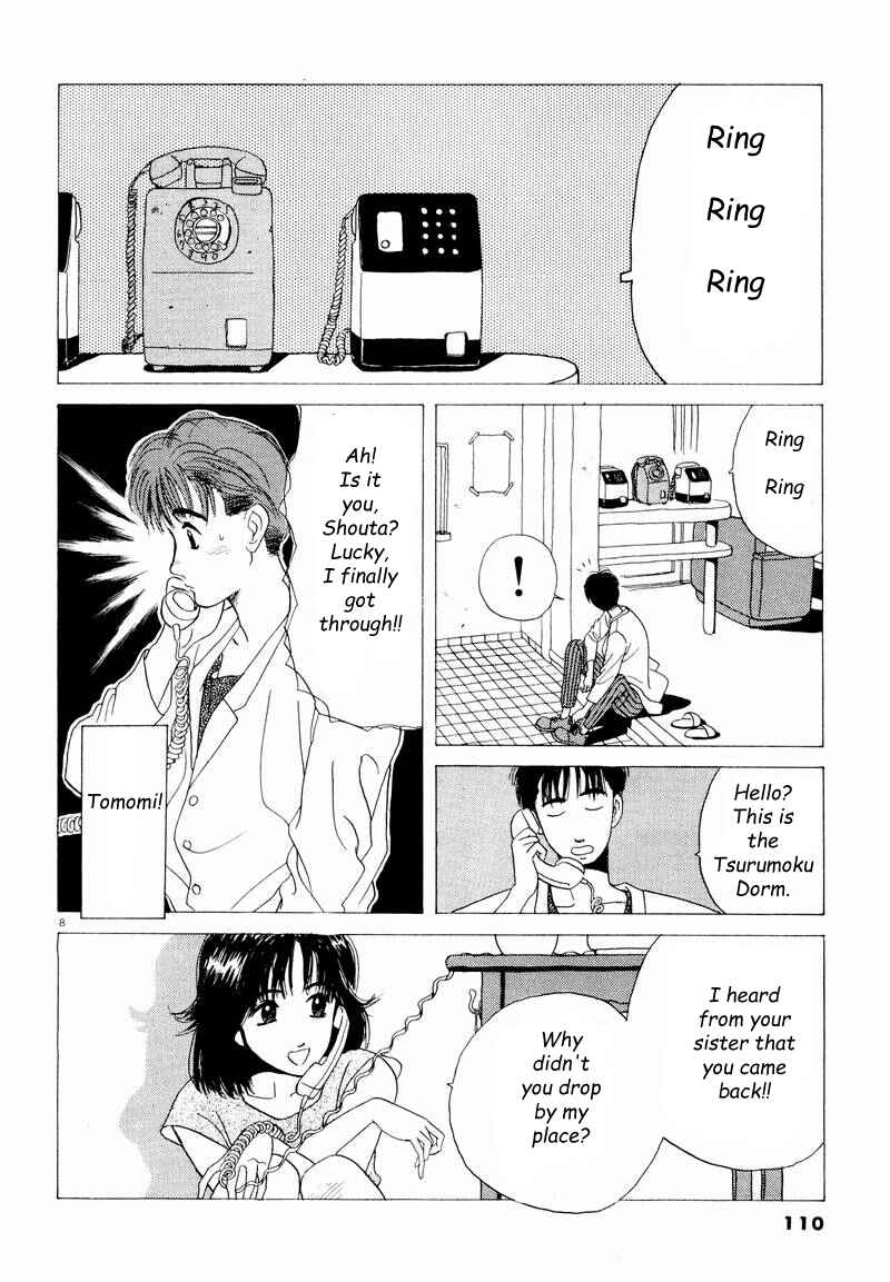 Page 8 Chapter 7 Tsurumoku Dokushin Ryou