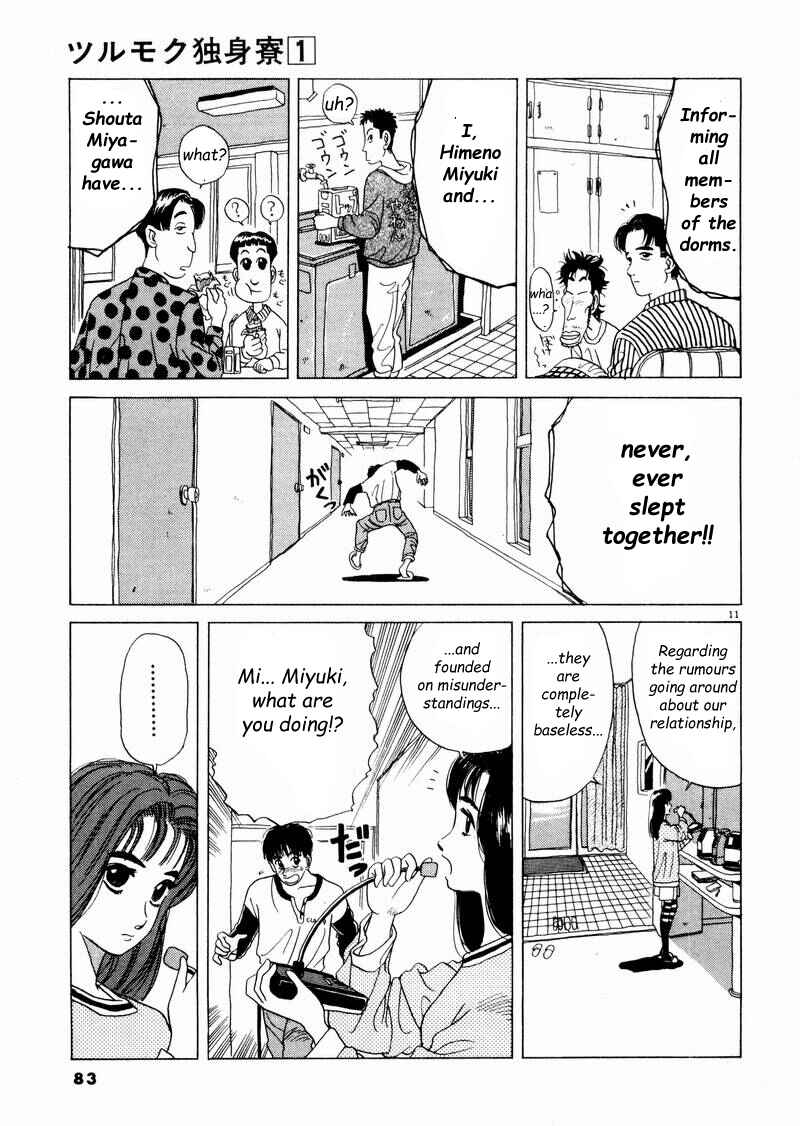 Page 11 Chapter 5 Tsurumoku Dokushin Ryou