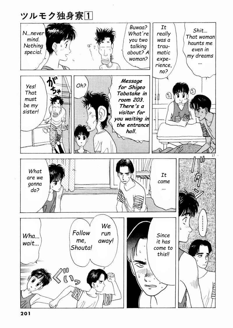 Page 17 Chapter 11 Tsurumoku Dokushin Ryou
