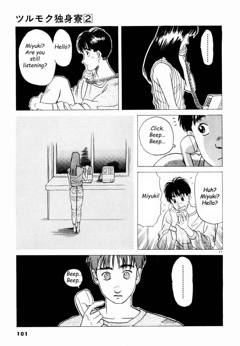 Page 17 Chapter 6 Tsurumoku Dokushin Ryou