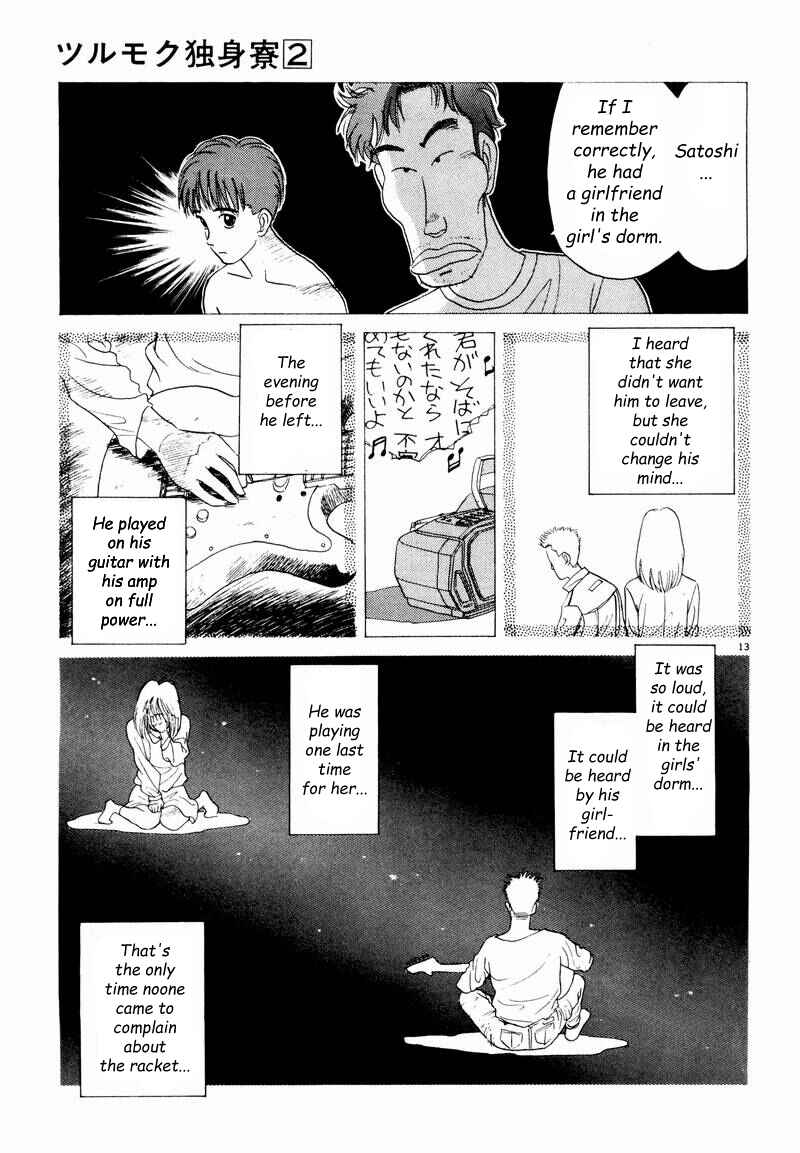 Page 13 Chapter 4 Tsurumoku Dokushin Ryou
