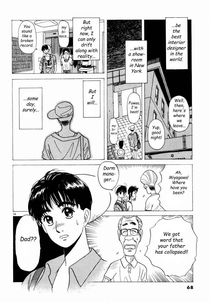 Page 16 Chapter 4 Tsurumoku Dokushin Ryou