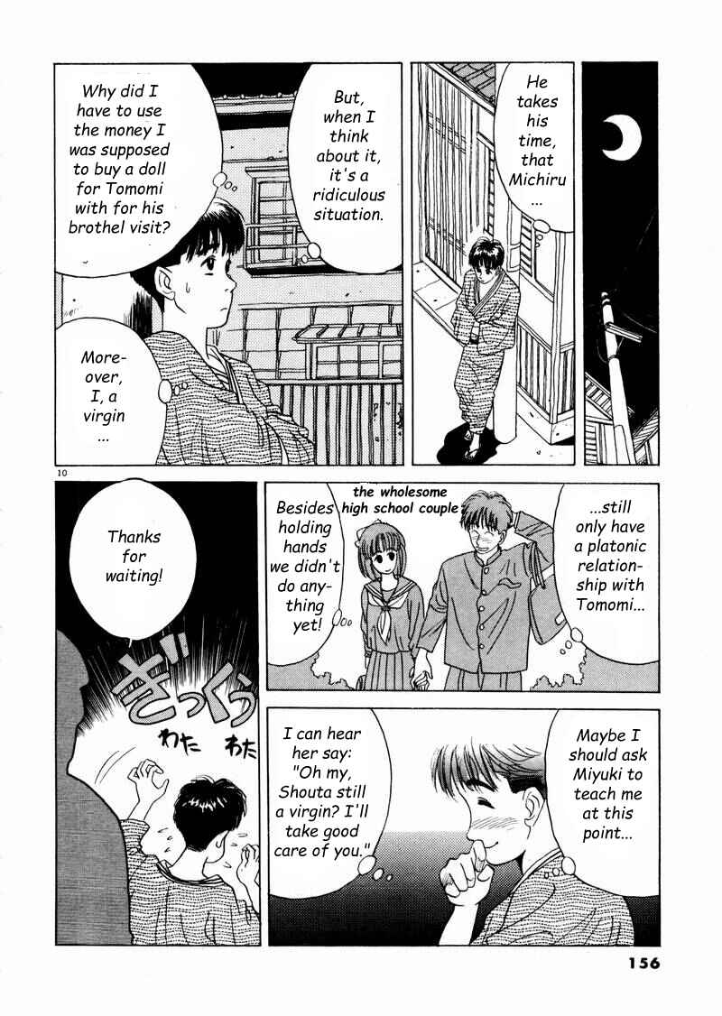 Page 10 Chapter 9 Tsurumoku Dokushin Ryou