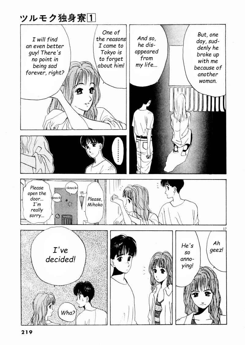 Page 17 Chapter 12 Tsurumoku Dokushin Ryou