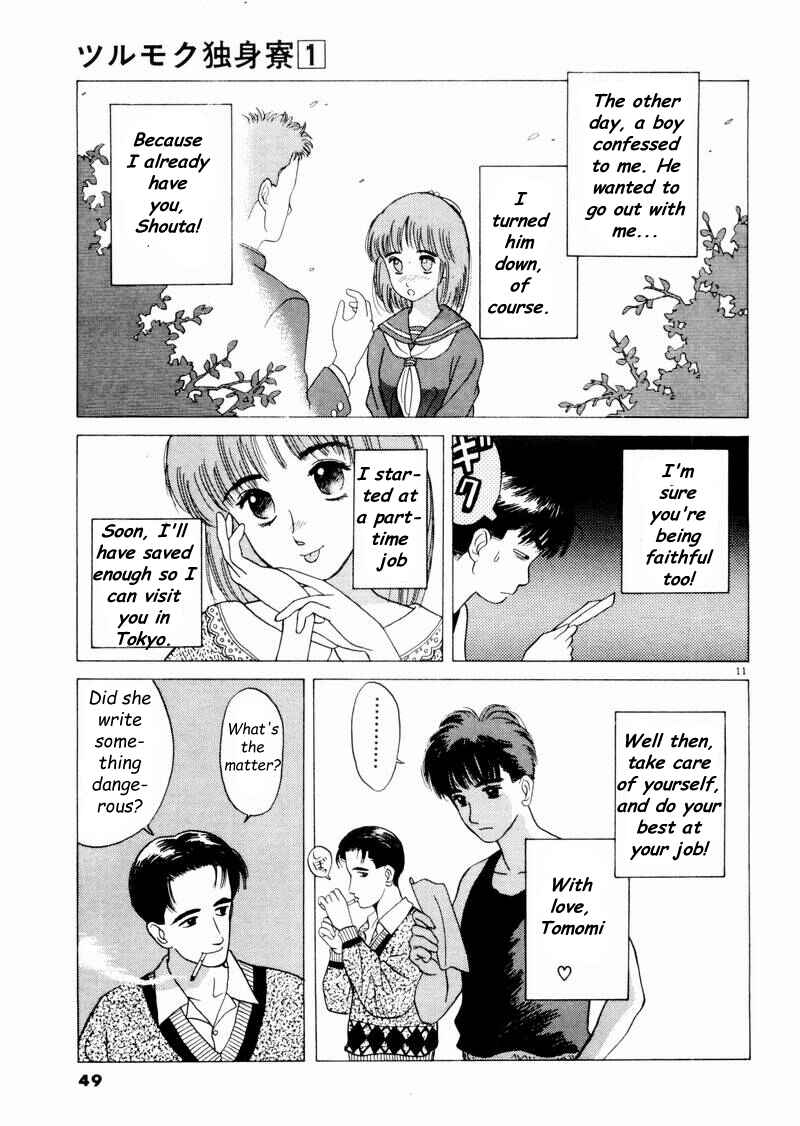 Page 11 Chapter 3 Tsurumoku Dokushin Ryou