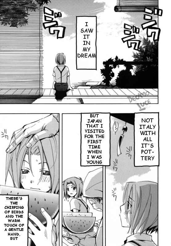 Page 4 Chapter Unknown_93fc Katekyo Hitman Reborn! - Taikan Ondo (Doujinshi)