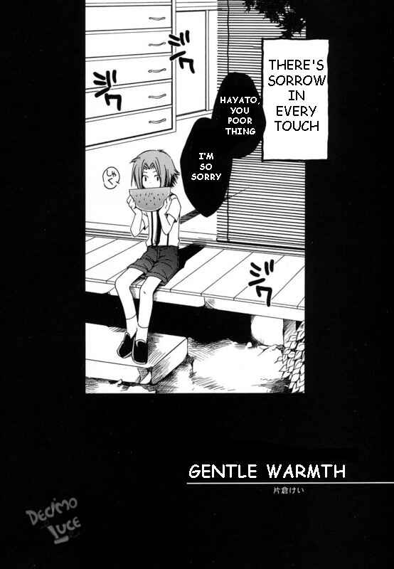 Page 5 Chapter Unknown_93fc Katekyo Hitman Reborn! - Taikan Ondo (Doujinshi)