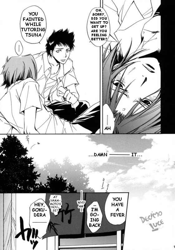 Page 6 Chapter Unknown_93fc Katekyo Hitman Reborn! - Taikan Ondo (Doujinshi)
