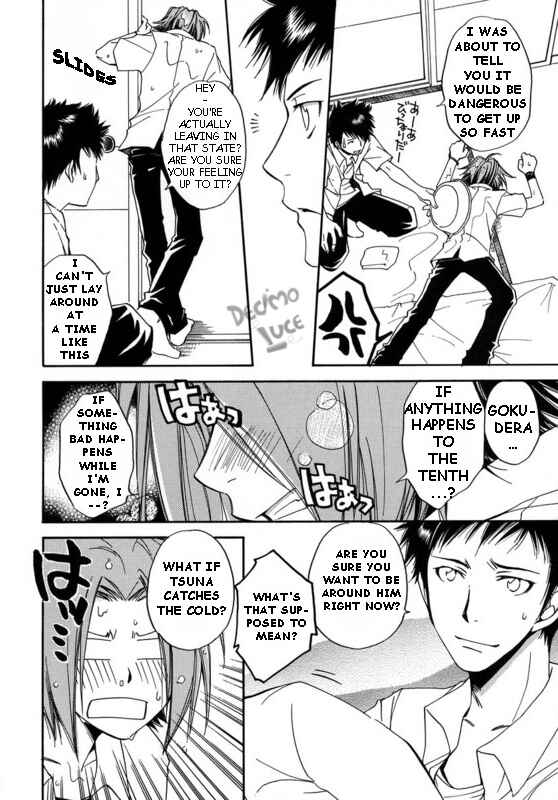Page 7 Chapter Unknown_93fc Katekyo Hitman Reborn! - Taikan Ondo (Doujinshi)