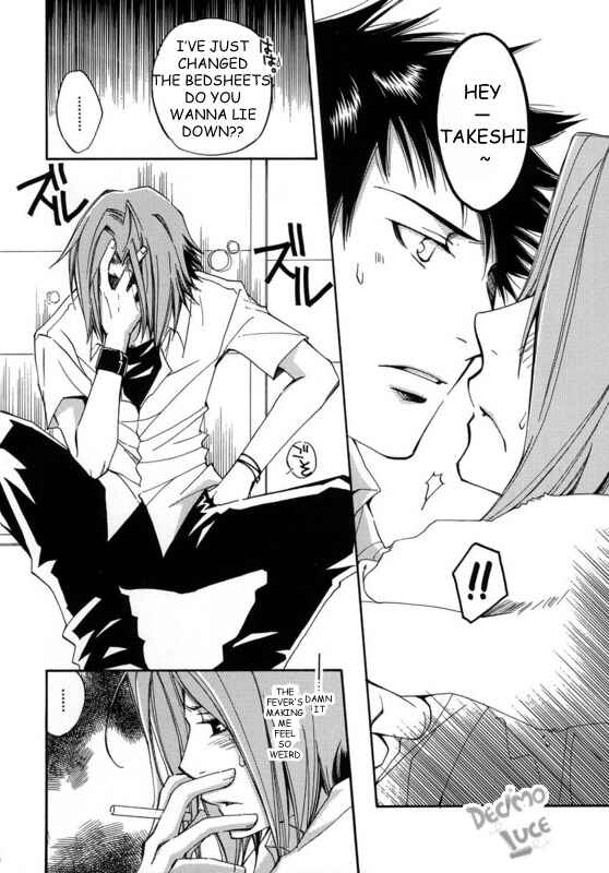 Page 9 Chapter Unknown_93fc Katekyo Hitman Reborn! - Taikan Ondo (Doujinshi)