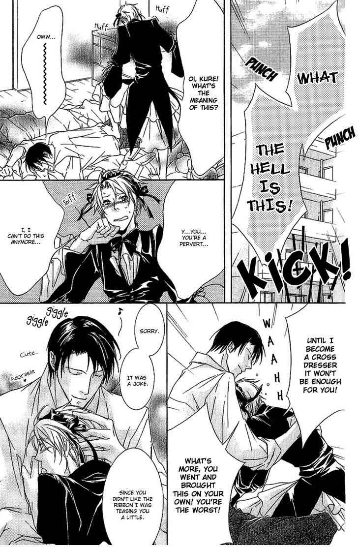 Page 13 Chapter 2 Fancy Bed