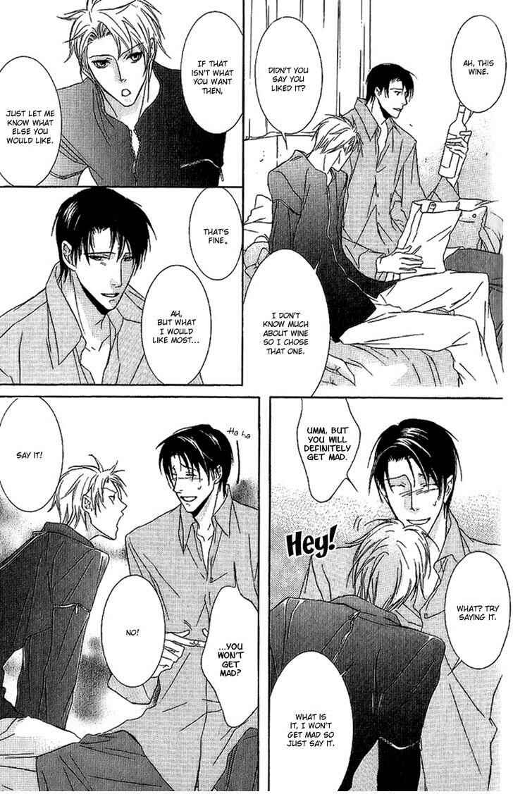 Page 5 Chapter 2 Fancy Bed