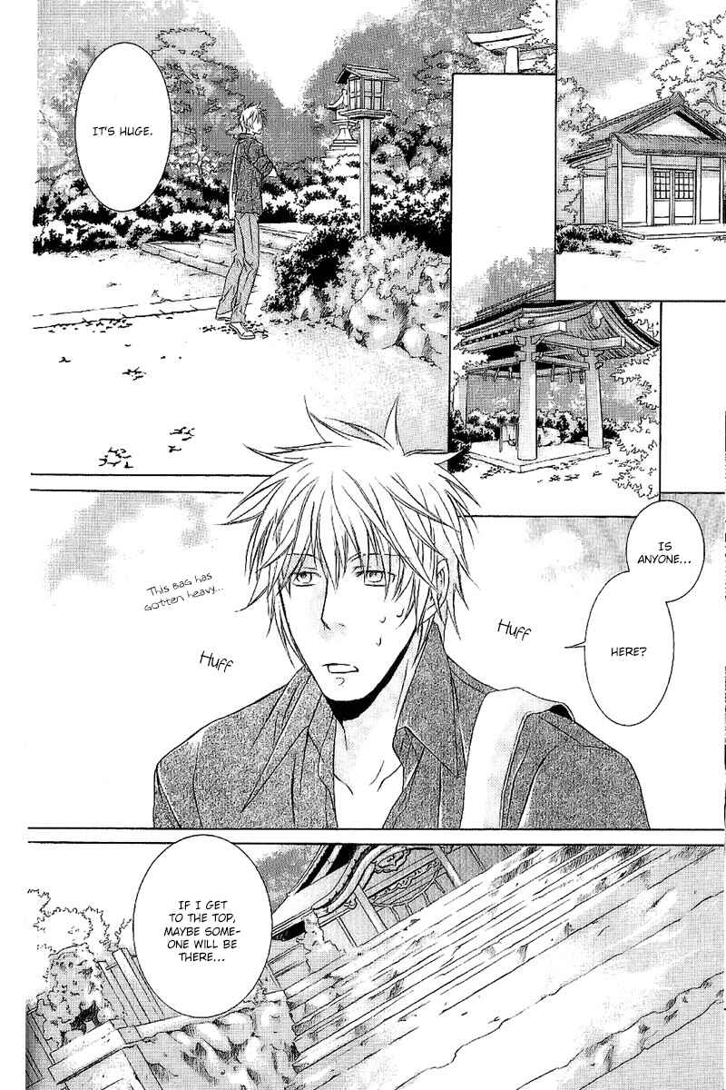 Page 12 Chapter 3 Fancy Bed