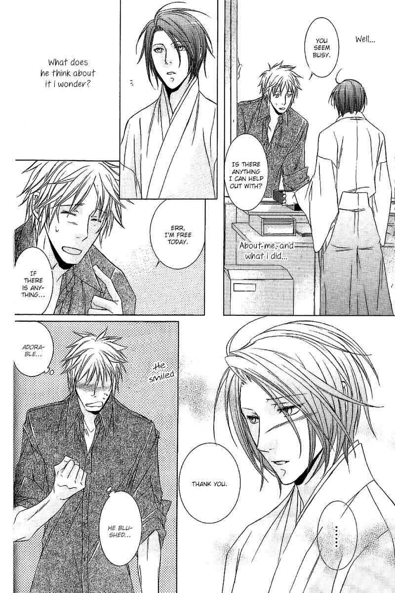 Page 18 Chapter 3 Fancy Bed
